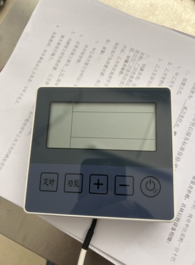 普瑞斯顿空气能热泵热水器显示屏RX127110