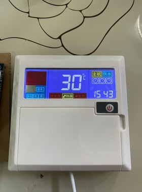 五匹聚腾空气能热泵热水器控制器ZT2主板ZT1-9，KY1-3