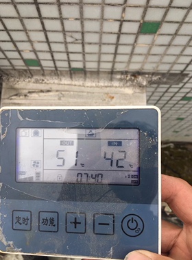 北方煤改电热泵显示屏ZH355008，主单系统主板ZH355007