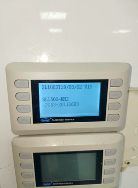 SL1500-NH2面板