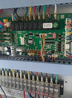 SL163020丛林重工电路板一套。