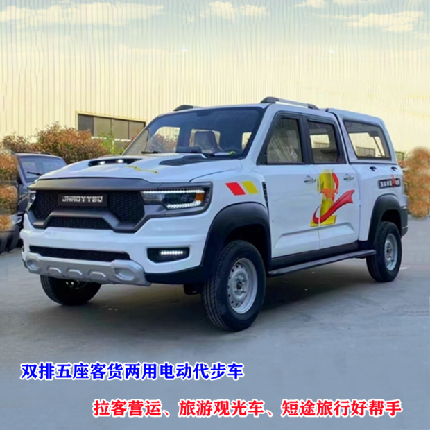 时尚大气四门五座迷你SUV封闭家用代步电动车四轮车成人电瓶车