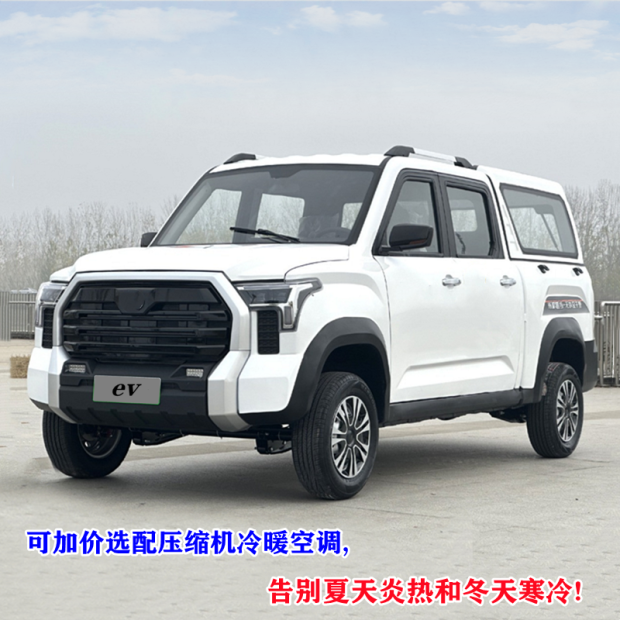 可配太阳能板微型SUV短途代步车家用代步接娃成人电动车老头乐