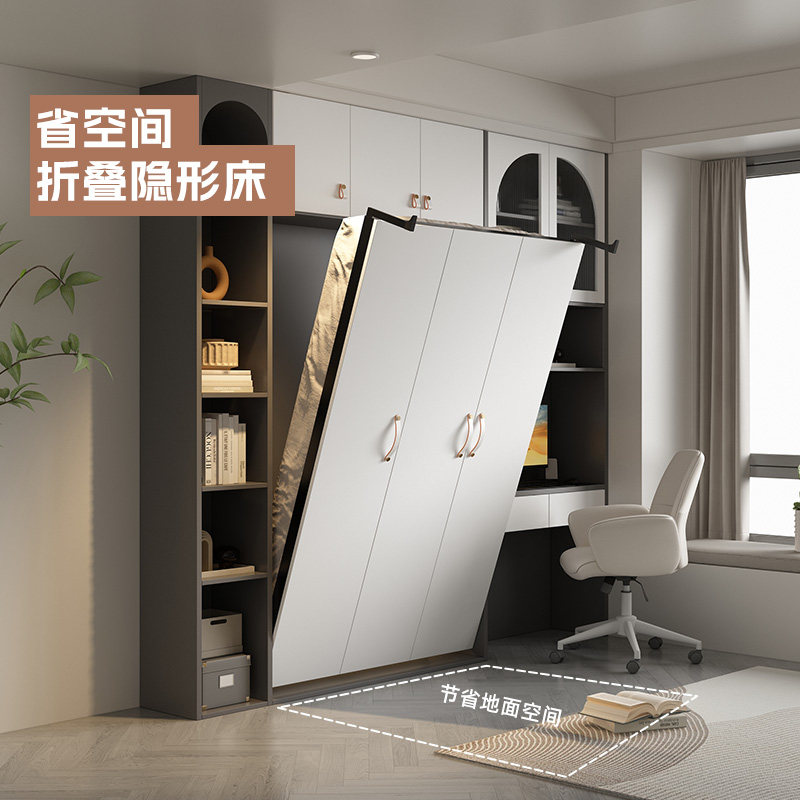 韵思隐形壁床上下翻板床墨菲折叠床正侧翻隐藏床五金定制衣柜一体,住宅家具,可折叠床,淘宝优惠券,粉丝福利购,淘宝优惠卷