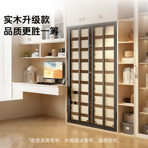 韵思龙骨升级隐形床衣柜一体壁床