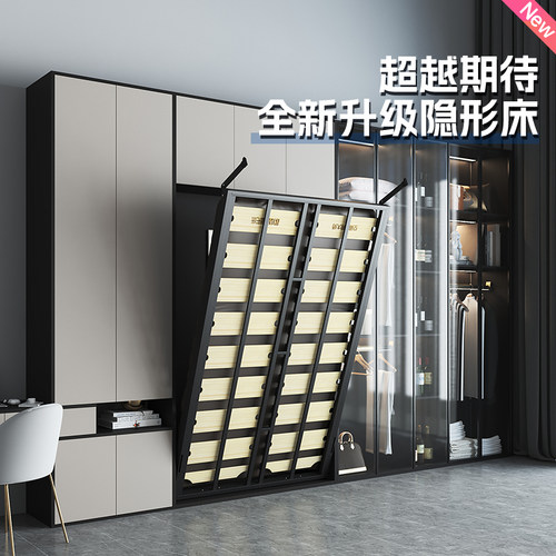 韵思四龙骨升级款隐形床
