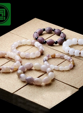 自然颜色玉质通透亮泽带证书