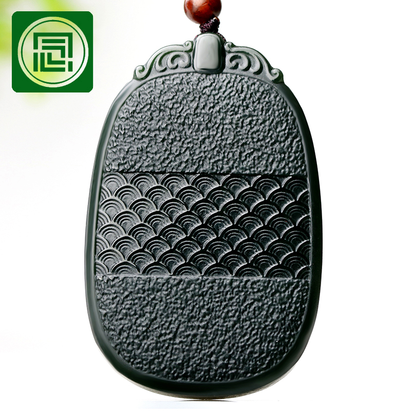 念玉新疆和田玉挂件天然黑青玉吊坠男款玉石无事牌子如意风生水起
