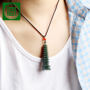 念玉新疆和田玉挂件天然黑青玉吊坠七层文昌塔玉石小摆件平安守护