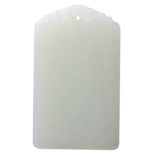 念玉新疆和田玉牌子挂件男款天然白玉吊坠玉佩平安无事牌项链方牌