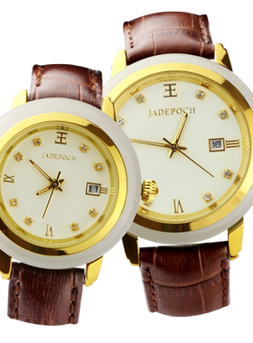 念玉新疆和田玉手表男女款天然