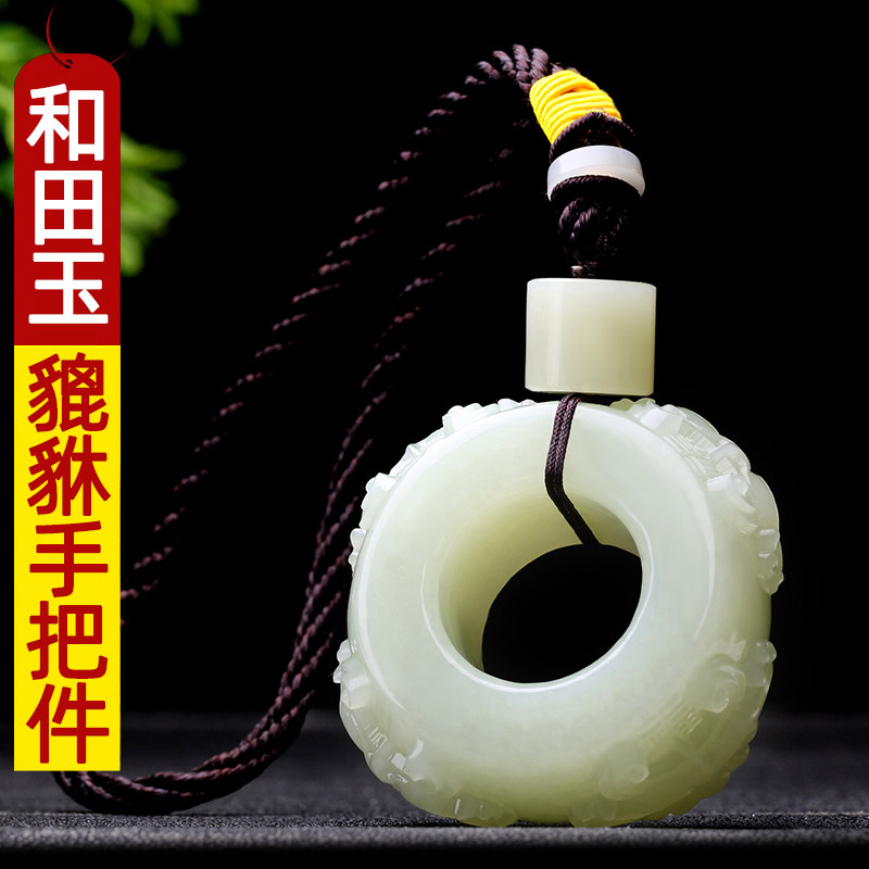 念玉新疆和田玉貔貅扳指环天然青白玉手把件男款玉石四方神兽瑞兽