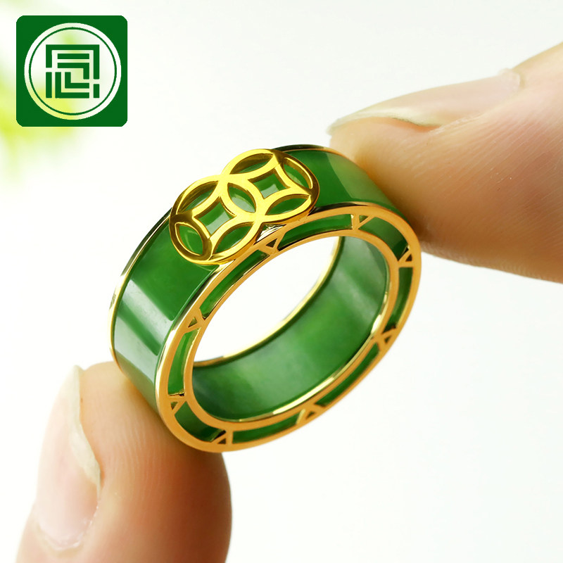 念玉18K黄金镶玉戒指环天然和田碧玉戒子平口玉石尾戒菠菜绿男款