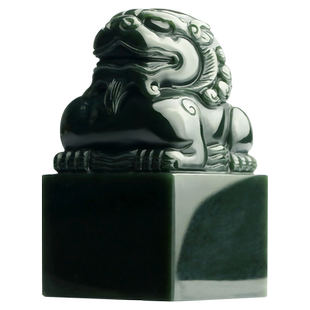 念玉天然和田玉印章料新疆黑羊脂青玉章胚貔貅印章方章摆件玉玺