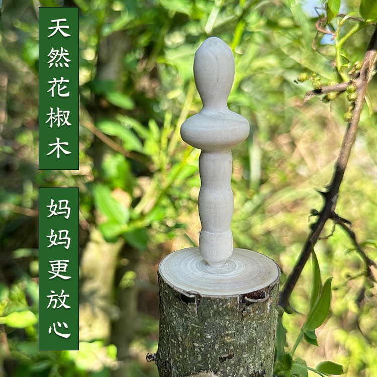 磨牙棒婴儿6个月以上花椒木天然出牙期防吃手神器4宝宝牙胶玩具5
