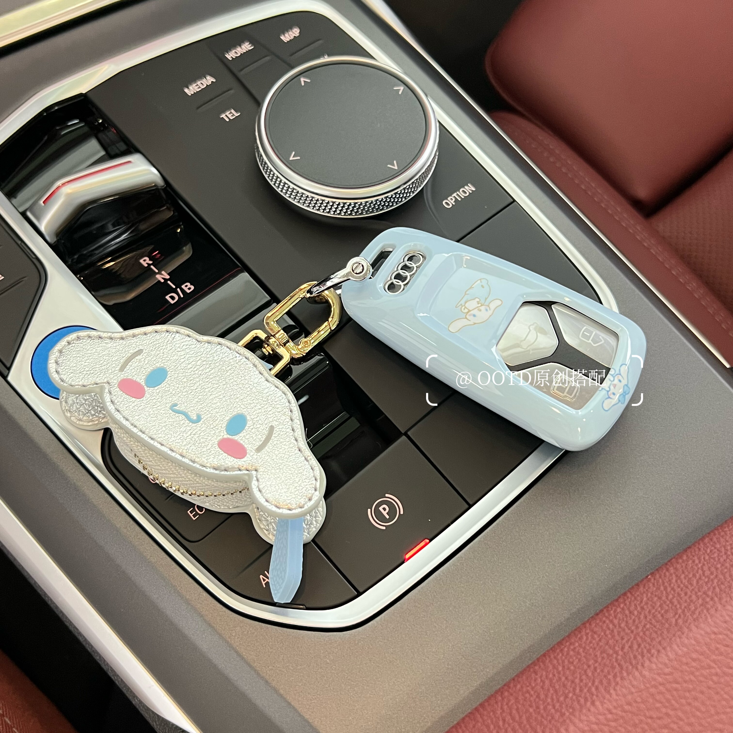 适用奥迪A3/A7L/Q5L/A6L/A8车Q4etron包Q5/q2/A4L可爱壳扣