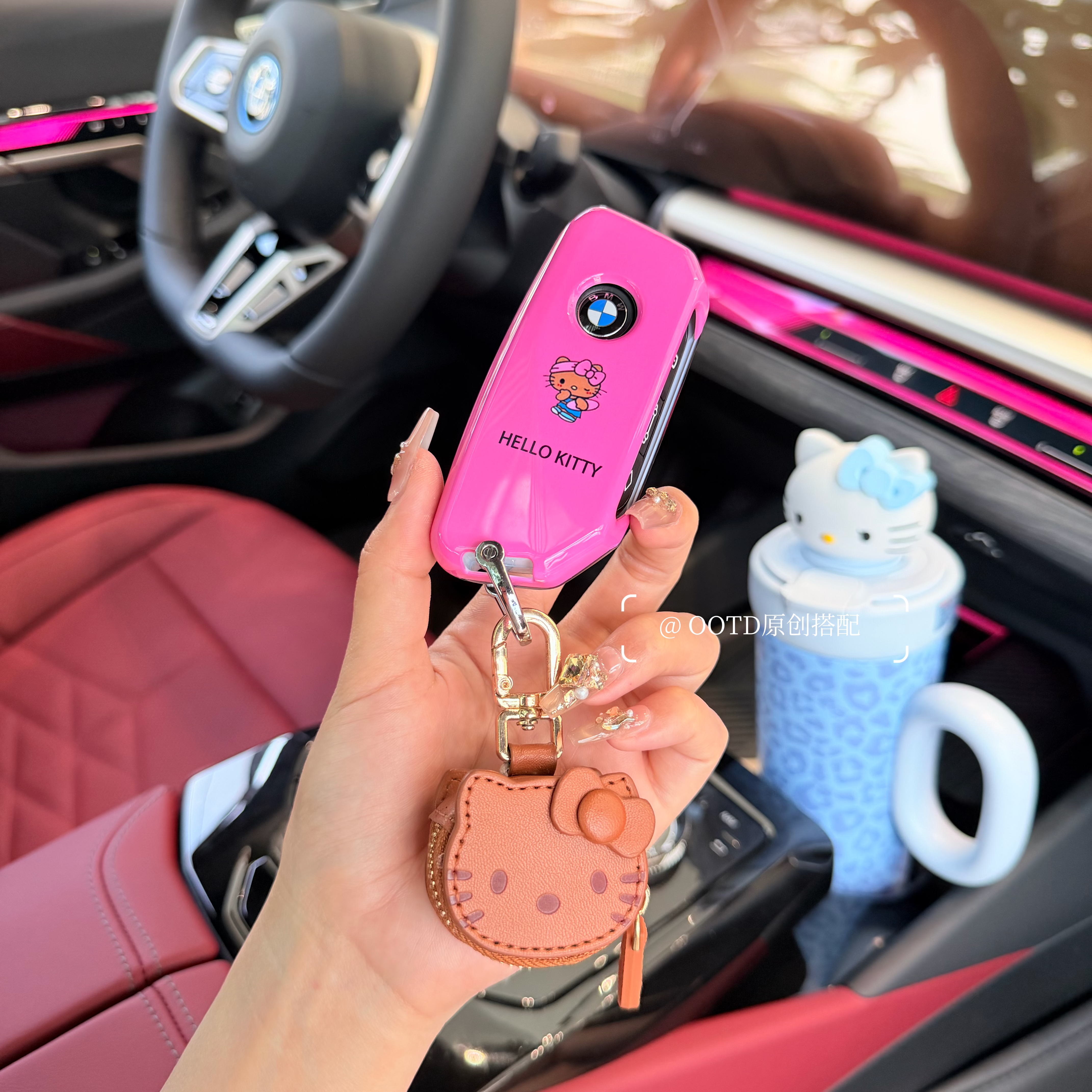 适用于26新宝马1系x7系x5x1x6x3钥匙套530li可爱kitty女壳挂扣5系