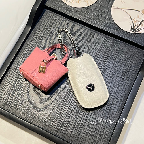 适用奔驰e300l c260l glc车a200 c200女gla扣glb包gle350钥匙套壳