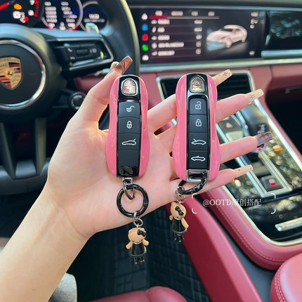 适用于保时捷macan钥匙壳卡宴718帕拉梅拉taycan/911钥匙套扣改装