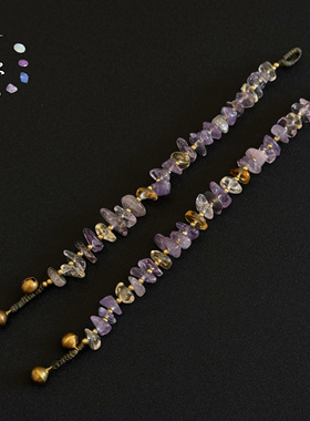 一安手作 原创手作手工编绳紫水晶黄水晶编绳手链 夏日清新手链