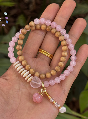 原创手作 粉水晶奶香木叠戴手串 个性小众设计师款按手围定制