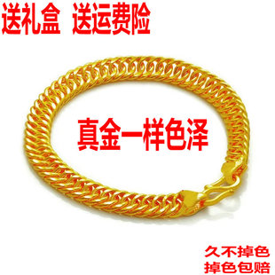 马鞭链越南沙金手链男仿真金老板链手链男久不掉色镀金平板手链女