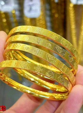越南沙金CNC手镯女久不掉色镀金吉言女士手镯黄金色饰品女友礼物