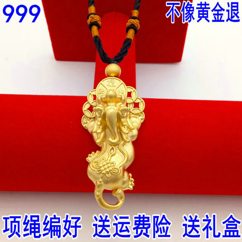 仿真黄金十字架貔貅项坠镶嵌宝石
