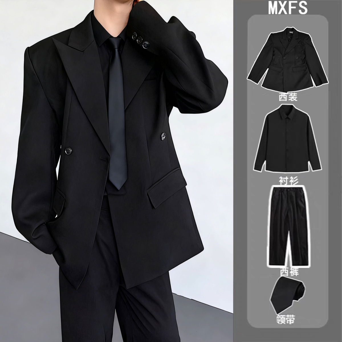 法式高级感修身单西便服立体垫肩收腰西服男廓形休闲西装礼服外套