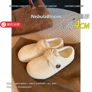 加绒魔术贴毛毛鞋 博肯鞋 女新款 仙女毛毛鞋 厚底加棉豆豆鞋 羊毛版