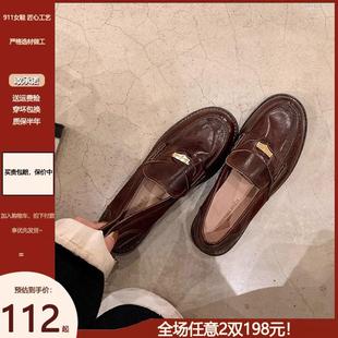 粗跟一脚蹬单鞋 女英伦风复古软皮小皮鞋 真皮小金币乐福鞋 学院风