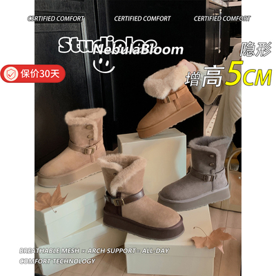 羊皮版~5cm扣带翻边中筒雪地靴女