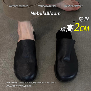 羊皮版~极简复古圆头懒人拖鞋女外穿真皮包头凉拖一脚蹬穆勒半拖