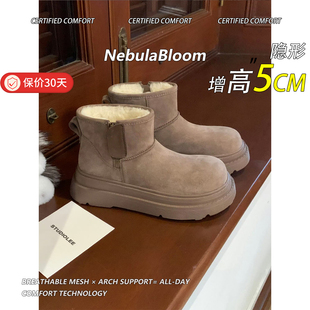 羊皮版 增高5cm时髦保暖圆头厚底侧拉链短筒雪地靴加绒羊毛毛短靴