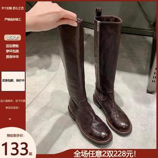 高级感 真皮厚底褶皱不过膝长靴女秋冬复古粗跟显瘦长筒靴骑士靴
