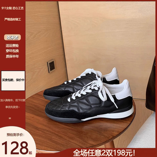 跑步鞋 女百搭运动休闲板鞋 小香风菱格真皮厚底阿甘德训鞋 时髦款