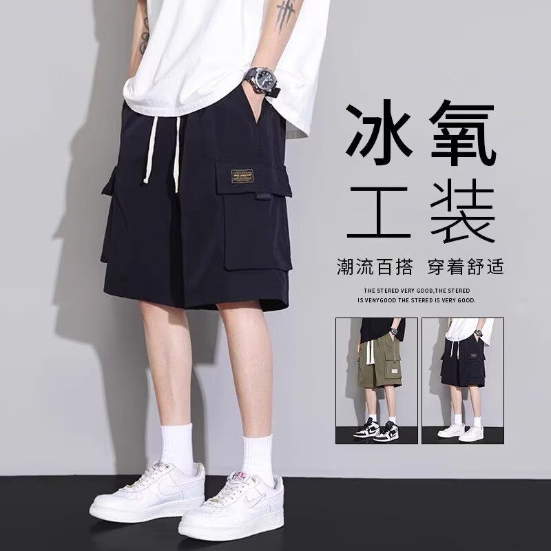 工装短裤男夏季薄款2025潮牌新款运动马裤外穿冰丝五分休闲大裤衩