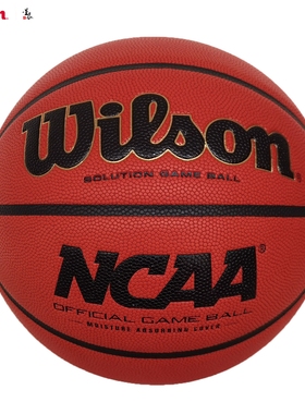 包邮WILSON威尔胜篮球Solution-NCAA美国原版比赛用球WTB0700