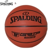 斯伯丁篮球官方7号TF掌控PU耐磨室内外比赛训练学生成人用76 874y