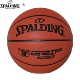 斯伯丁篮球官方7号TF掌控PU耐磨室内外比赛训练学生成人用76 874y