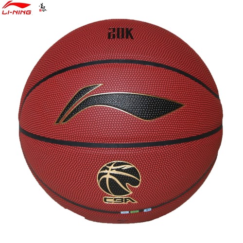 李宁篮球成人比赛7号室内外耐磨