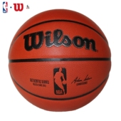 Wilson威尔胜官方正品 篮球NBA超纤吸湿PU比赛成人7号球AUTHENTIC