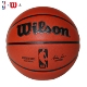 Wilson威尔胜官方正品 篮球NBA超纤吸湿PU比赛成人7号球AUTHENTIC