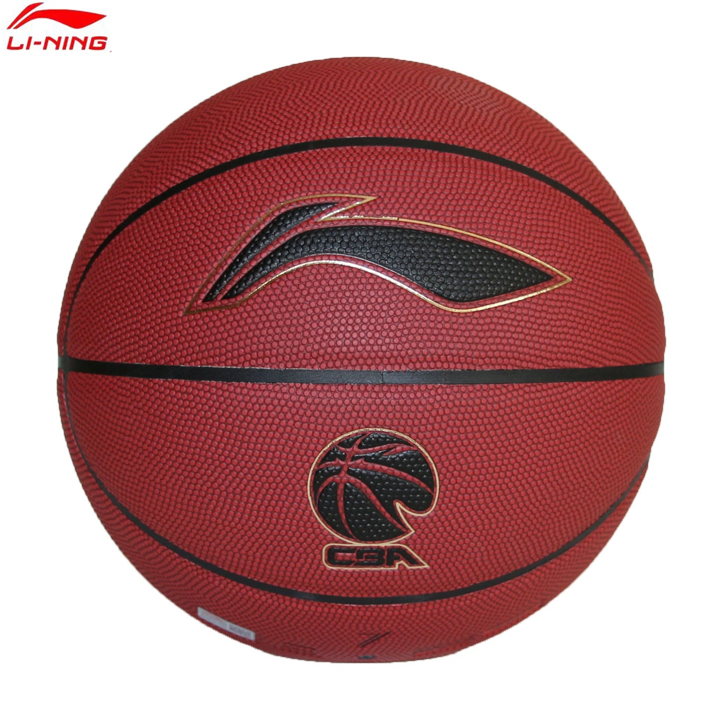 李宁篮球CBA防尘7号成人室内外专用耐磨吸湿PU防滑B8000比赛318