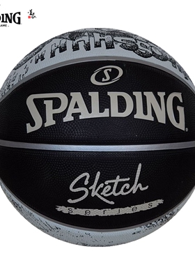 斯伯丁黑白色7号素描潮流学生室外橡胶篮球耐磨成人水泥地84-447Y