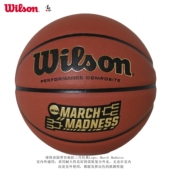 威尔胜Wilson疯狂三月NCAA训练用球专业室内外通用7号篮球成人