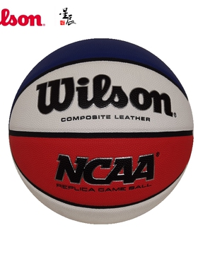 Wilson威尔胜7号篮球NCAA复刻PU室内外吸湿耐磨比赛用球WTB0927lb