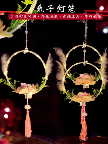 Слинки, мультяшный фонарь, пластиковое эластичное кольцо, дженга, игрушка, подарок на день рождения