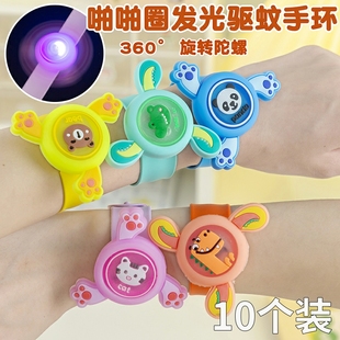 地摊热卖发光陀螺啪啪圈卡通手环儿童节礼物幼儿园活动小礼品地推