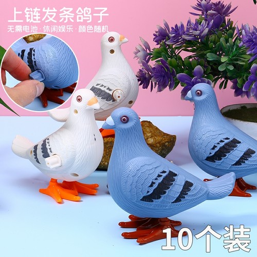 【破损包赔】发条鸽子